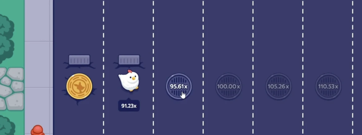 Mission Uncrossable